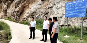 注重安全，從“細節(jié)”抓起 ——市文旅集團檢查雙龍灣風景區(qū)防汛安全工作