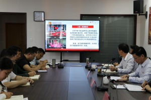 文旅集團黨委書記講黨課——點贊新中國，奮進新時代