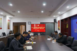 文旅集團黨委召開領導班子“不忘初心、牢記使命”主題教育專題民主生活會