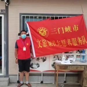 奮勇抗疫踐使命，疫情下彰顯國企擔(dān)當(dāng)